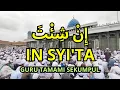 Download Lagu In Syi'ta Guru Tamami Sekumpul Lengkap Dengan Teks Lirik Arab Latin dan Arti Terjemah