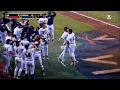 BASEBALL VMI - Highlights 25