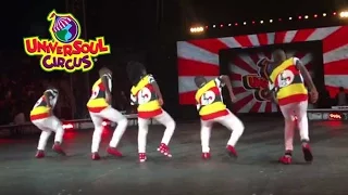 triplets ghetto kids fire up universoul circus usa chicago 2016 