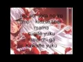 Download Lagu Fukai Mori Lyrics