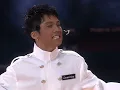 [4K] 영턱스클럽(YTC)  - 타인 1997 드림콘서트  4K AI Upscaling