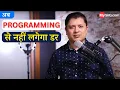 Programming MySirG