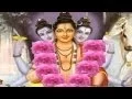 Digambara Digambara Sripad Vallabh - Dattatreya, Marathi Devotional Song