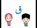 Download Lagu alif ba ta