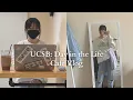 UCSB Day in the Life Q A Cafe vlog student routine schedule remote learning insider tips