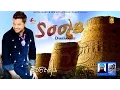 Download Lagu New Punjabi Songs 2016 - Darshanjeet - Soota - Goyal music - New Punjabi Songs 2015