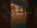 Download Lagu Al-Quran Surah Nooh Verses 10-13 with urdu English translation #m_usmani20 #hafizmuhammadjan