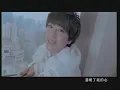 郁可唯 Yisa Yu【暖心】Official Music Video