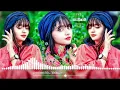 Lagu Jadu💓Teri Nazar💗Khushbu Tera Badan Dholki Mix💗Dj Golu BaBu Dj💗Hindi song💗#dj #remix #songdj love son