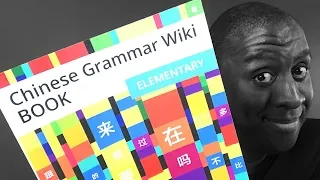 Chinese Grammar Wiki Book Review