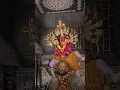 Download Lagu Kachiguda mata rani maha avatar narashima #bhavani #matha #durgamaa #kachiguda 🙌🚩🦁