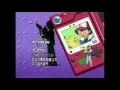 Pokemon Indigo League Japanese Ending