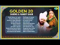 Download Lagu Golden 20: Saddiq \u0026 Ranjit Kaur | Gaddi Wichon Lat Lamke | Mohd. Sadiq and Ranjit Kaur Songs