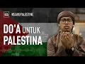 Download Lagu QUNUT NAZILAH - DOA UNTUK PALESTINA | Bilal Attaki