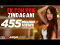 Ek Toh Kum Zindagani – Marjaavaan | Nora Fatehi |Neha Kakkar |Superhit Bollywood Dance Song |Full HD