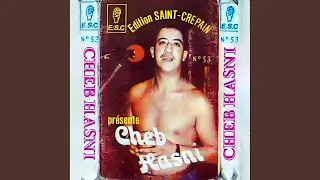 Ferkati El Achera Feat Ali Bouabdellah El Beida Tanssani 