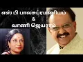 Download Lagu Enai Thedum Megam - High Quality Digital Audio - எனை தேடும் மேகம் - Kannodu Kann