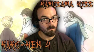 what a great end kamisama kiss kako hen 4 reaction