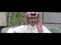 شيلة لا تبتعد بدون موسيقى ( ن زين عينك تقول برمش عينك زناد )  / سالم بن مغيثه
