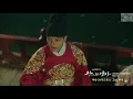 Download Lagu Baekho - That Day, We [The Crowned Clown Ost Part-2]