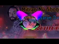 Download Lagu Mitran Nu shonk Hathiyara da remix sonu music narnaul 2023#trending