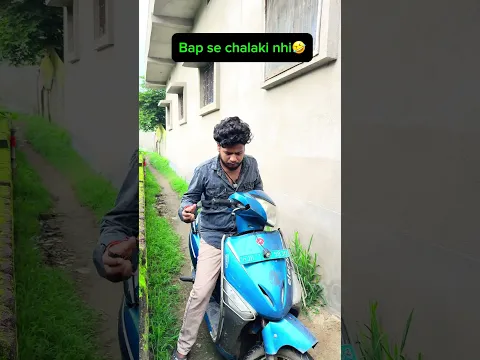 Bap se chalaki nhi🤣 #akhilarya #comedy #tarndeng #funny #realfools