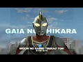 Download Lagu Gaia no Chikara (Power Of Gaia) ガイア ノ チカラ -UFE3- Song Lyrics