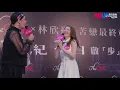 Mag 現場演唱《哪裡只得我共你？》、《忍》、《重光紀念日》@ TheONE X 林欣彤．苦戀最終章 重光紀念日啟「步」禮  2018/5/19