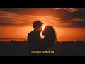 Download Lagu Rehna tu pal pal dil ke pass -  Arijit Singh (Slowed + reverbed)