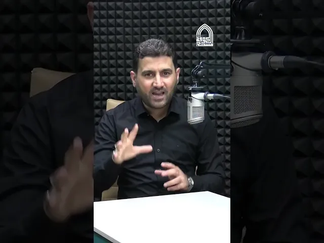 ⁣هل يجوز للنساء حضور الزيارات المليونية الحاشدة؟