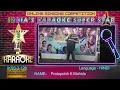 Pratapsinh K Mahida - INDIA KI SINGING STAR session-3