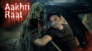 The phone addicted ghost | bhoot wala | bhoot ki kahani | horror story | bhoot ki video | haunted