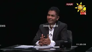 භූමියේ යථාර්තය ඉතාම සංවේදියි..! - Hiru News