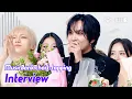 Download Lagu [MusicBank chart-topping  Interview ] 해찬 (HAECHAN Interview)l@MusicBank KBS 250905