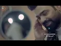 زيد الحبيب - لملميتك طشرتني / Offical Video