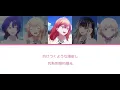 【認聲中/日字幕】ミッドサマーシトラス (Midsummer Citrus)•ReGLOSS