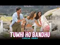 Download Lagu Tumhi Ho Bandhu - Lyrical Video | Saif Ai Khan, Deepika, Diana | Cocktail in Cinemas on 30th May
