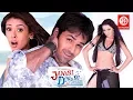 Download Lagu Jawani Diwani Full Hindi Movie | Emraan Hashmi | Hrishita Bhatt | Celina Jaitley | Bollywood Movie