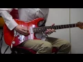 Eric Johnson "Bloom" cover