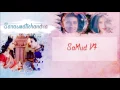 Download Lagu Saraswatichandra - Samud V7