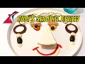 Our Brutally Honest Rudi s Seagrill Review