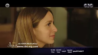 لا تطفئ الشمس محمد الشرنوبي انا لحبيبي 