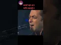 Download Lagu Salman Khan sing Nepali song #creator #salmankhan #viral #viralvideo