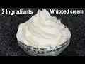 Download Lagu 2 Ingredients Whipping Cream Recipe | How to Make Whipped Cream at Home