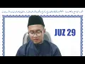 Download Lagu JUZ 29 | Nada Murottal Pengantar Tidur | Murottal Nuhid Muhammad