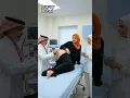 Lagu Beautiful Dubai Princess Moments | Hospital 4 #shorts #dubaiprincess #husbandwife