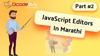 JavaScript Editors in Marathi DcodeBits
