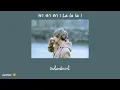 [เนื้อเพลง🐱] ลา ลา ลา ( La la la ) - Dept