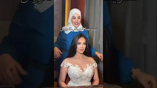 تسريحه على طلب العروسه 