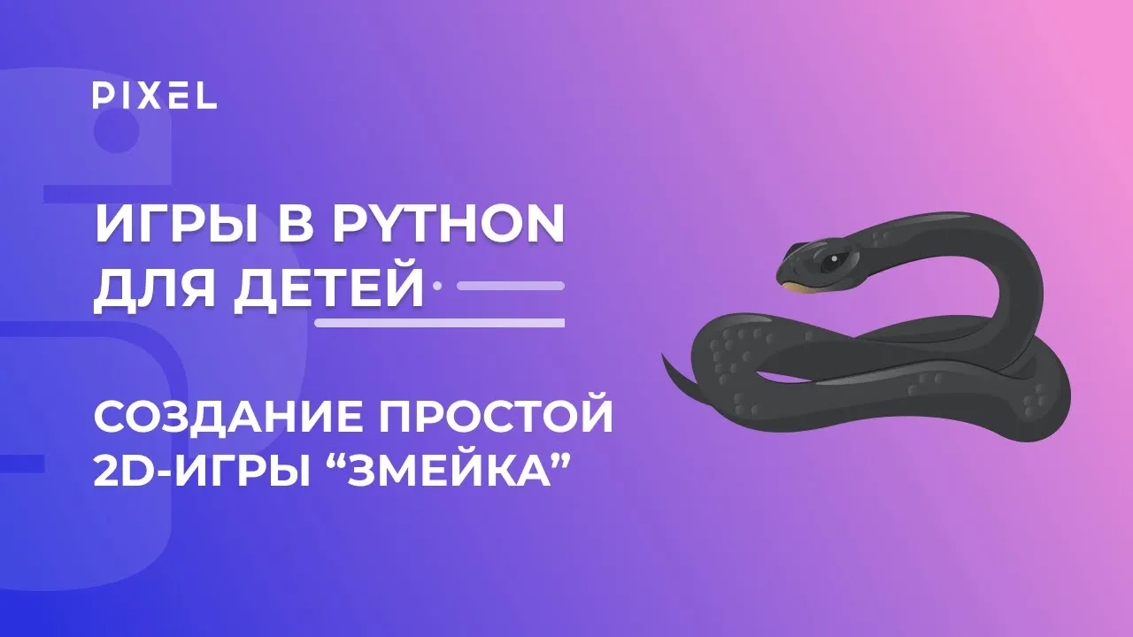 Превью видео K7jeeH9ykko